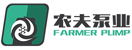 杭州农夫泵业有限公司