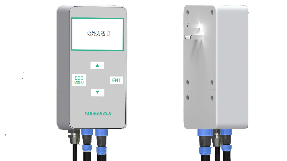 FARMER E1-L1智能控制柜